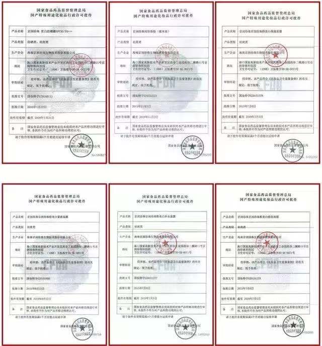 好用保湿霜推荐干皮,好用的国货保湿霜推荐