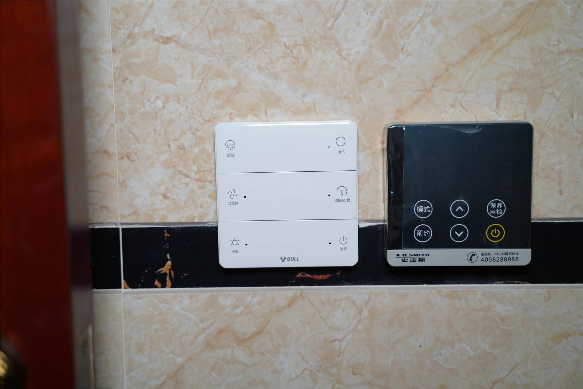 公牛y01b浴霸拆机视频,公牛y01b浴霸怎么串灯