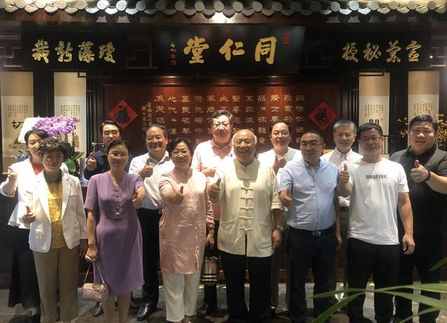 东东点赞：中医诊疗权威专家团莅临北京同仁堂郑州金水东路店