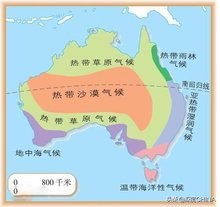 你不知道的冷知识澳大利亚,你想象的澳大利亚