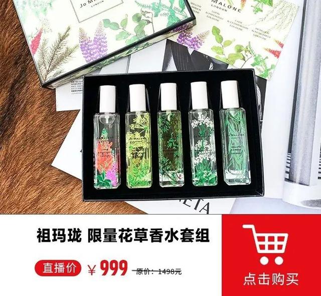 【买它】抢SK-II/迪奥/GUCCI/雪花秀…最高直降651元！