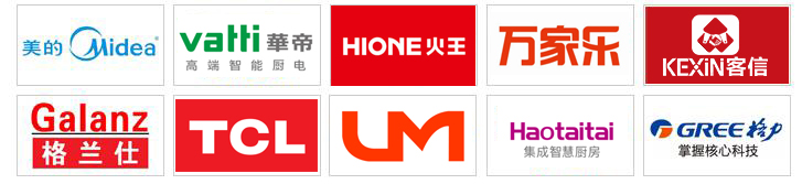 广东猛火燃气灶具,广东天然气灶具大全