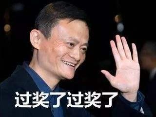 支付宝花呗支持分期有用吗,支付宝花呗是分期好还是最低还款