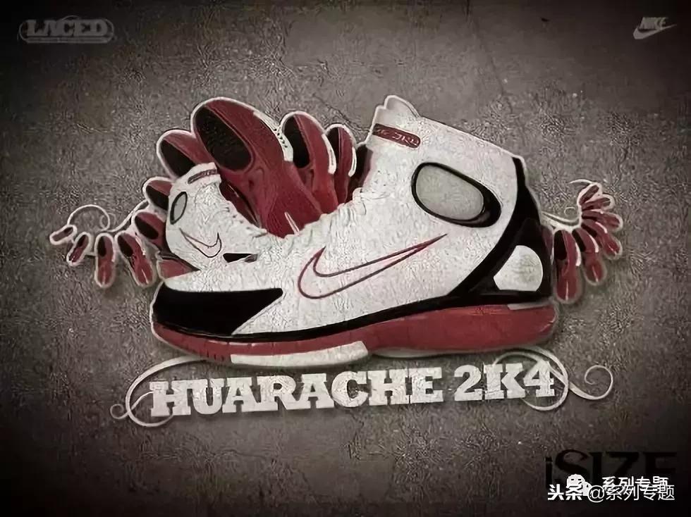 科比历代最好的鞋子,科比历代战靴排名