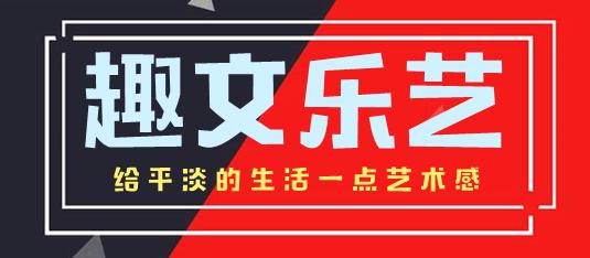 美术生！你们画画就好好画，干嘛还骗人！