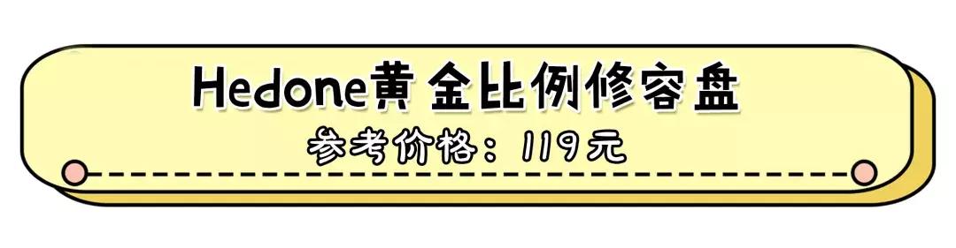 好物推荐都是真实的爱用物,好物推荐最新爆款家居用品小物品
