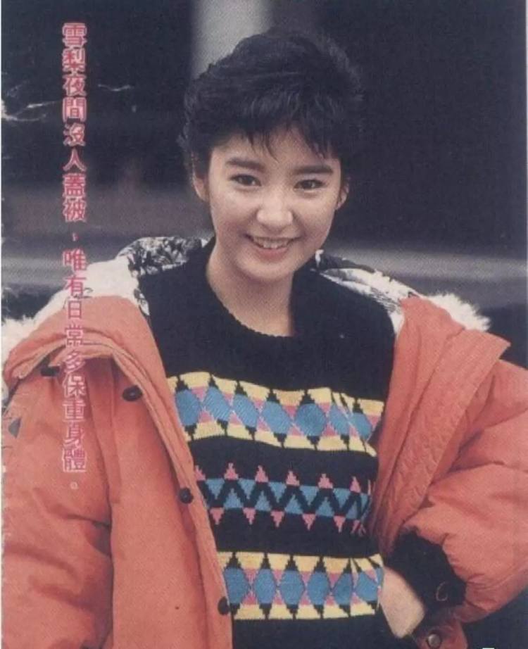 年轻时期的李莫愁,李莫愁遇渣男