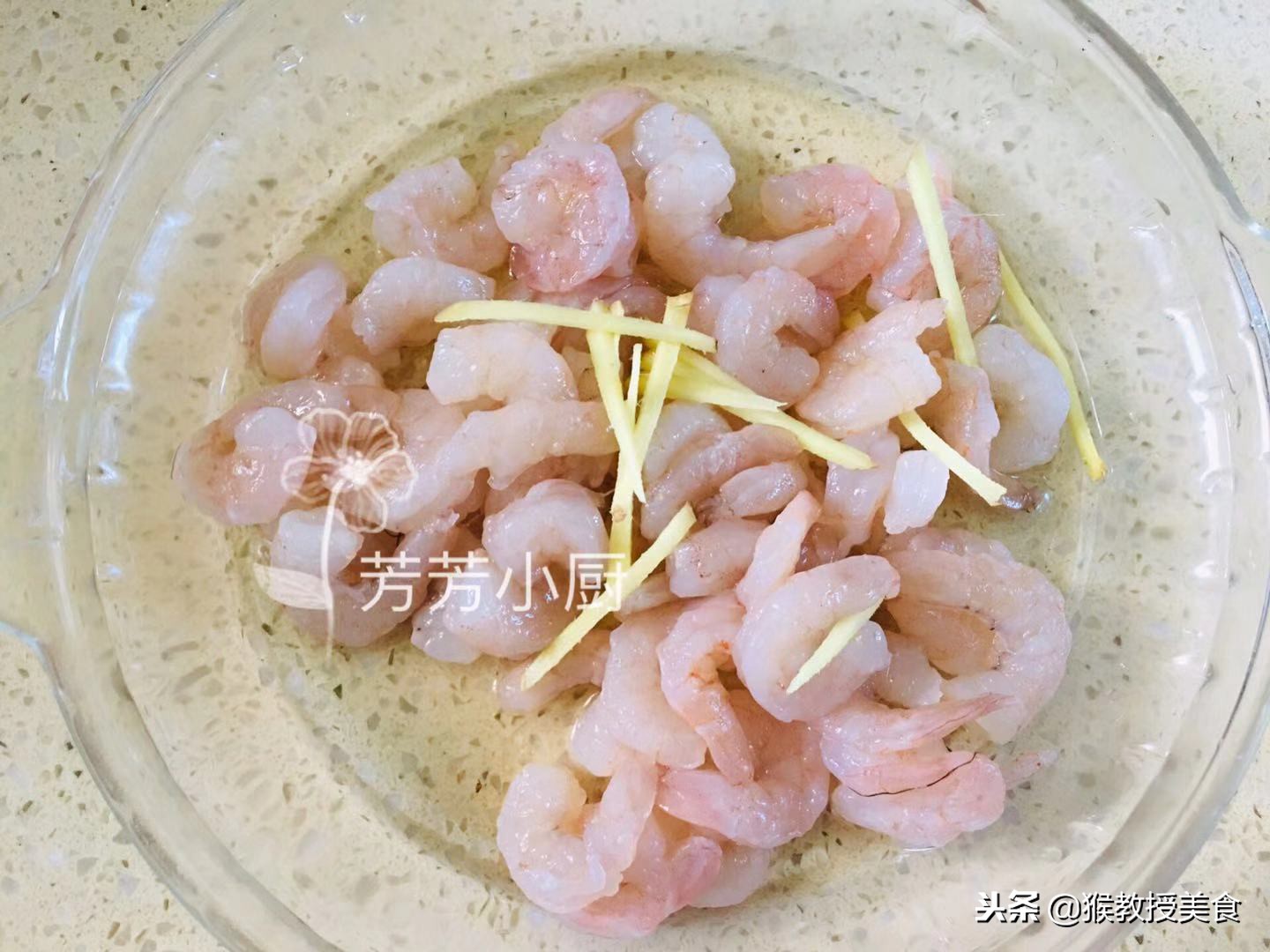 家庭版自制虾肉馄饨,好迷你很好吃,周末做点这一周的早餐都有了