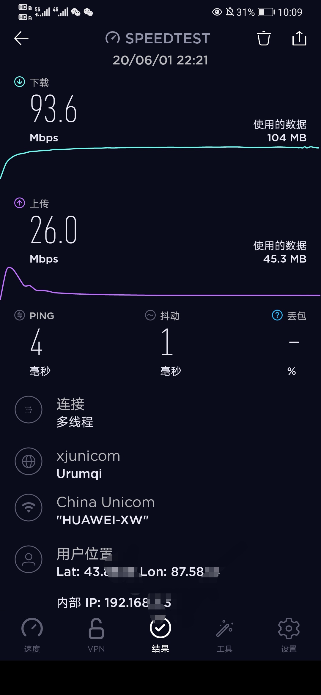 你家的wifi为什么这么慢,你家的wifi信号是不是这样的