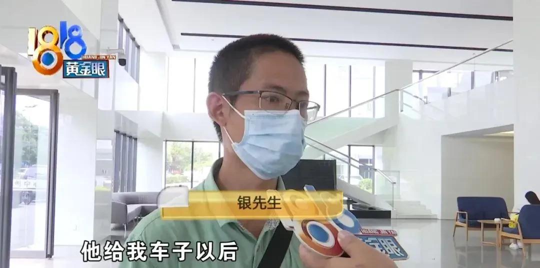 以租代购买车逾期了怎么办,以租代购买车逾期该怎么办