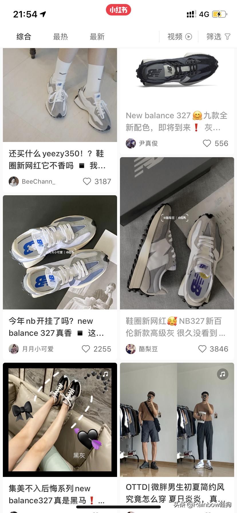 nb327白灰色上脚测评,nb327脚感真假对比