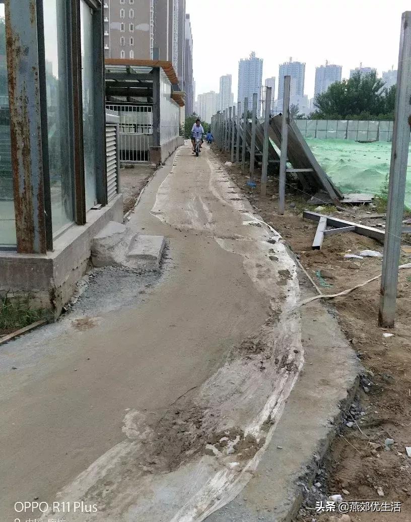 盼了好久的路终于修好了,盼了几十年终于开始修公路了