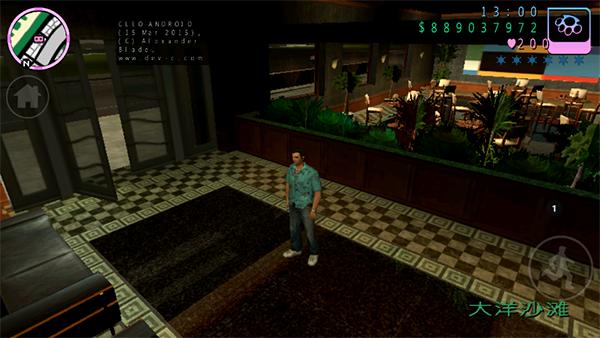 侠盗飞车罪恶都市手机版,侠盗飞车罪恶都市最新手机版