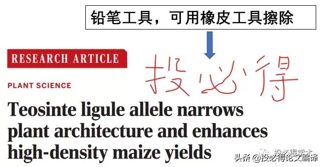 pdf24个常用神器,公认最好用的7款pdf软件