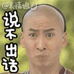 去环球影城打卡需要多少钱？