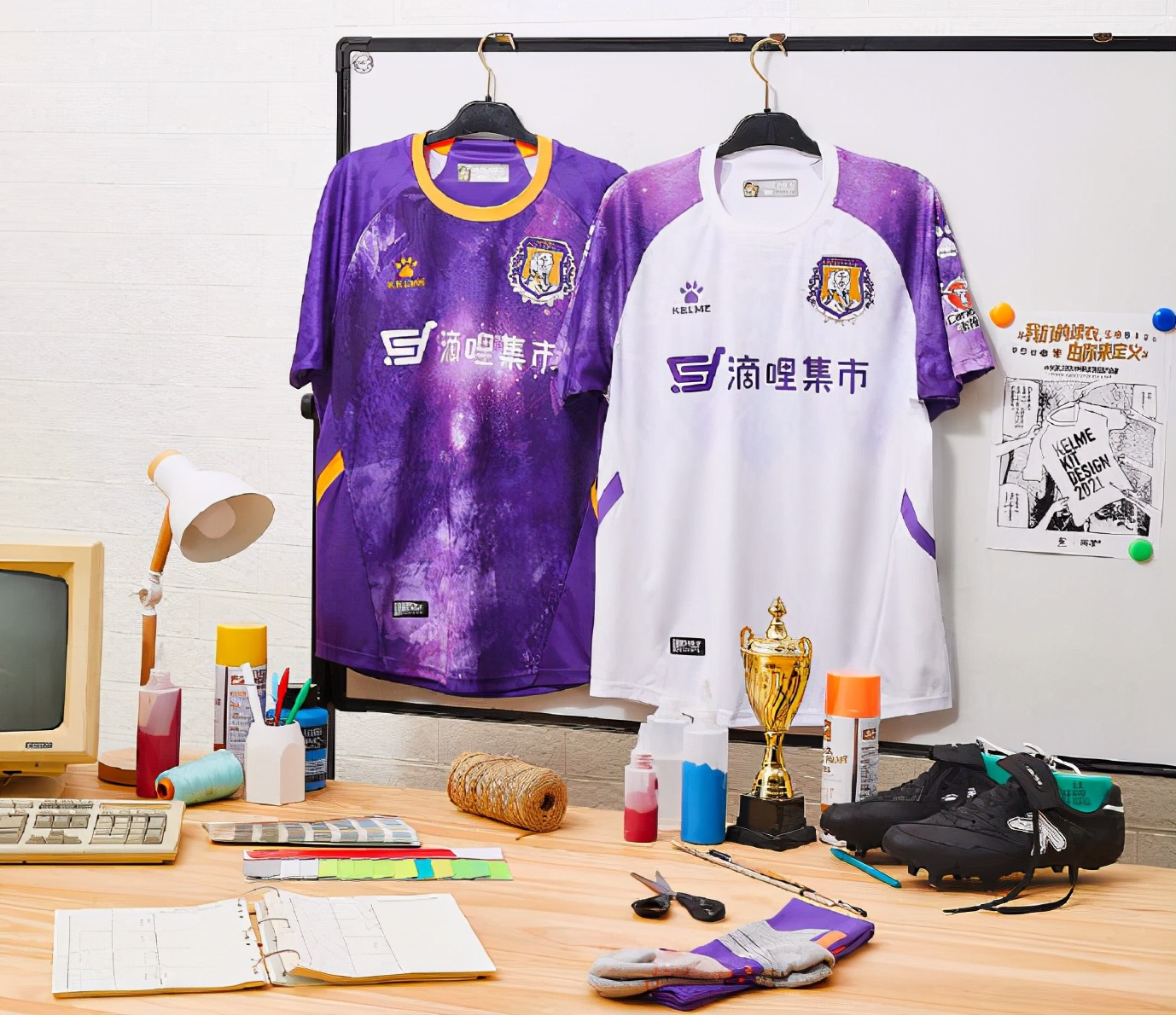 2020中甲各队球衣,中甲新赛季球队