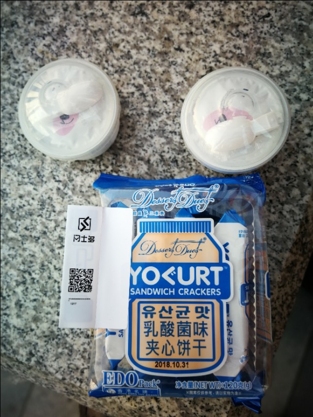 无人超市都卖什么,24小时无人超市购物体验