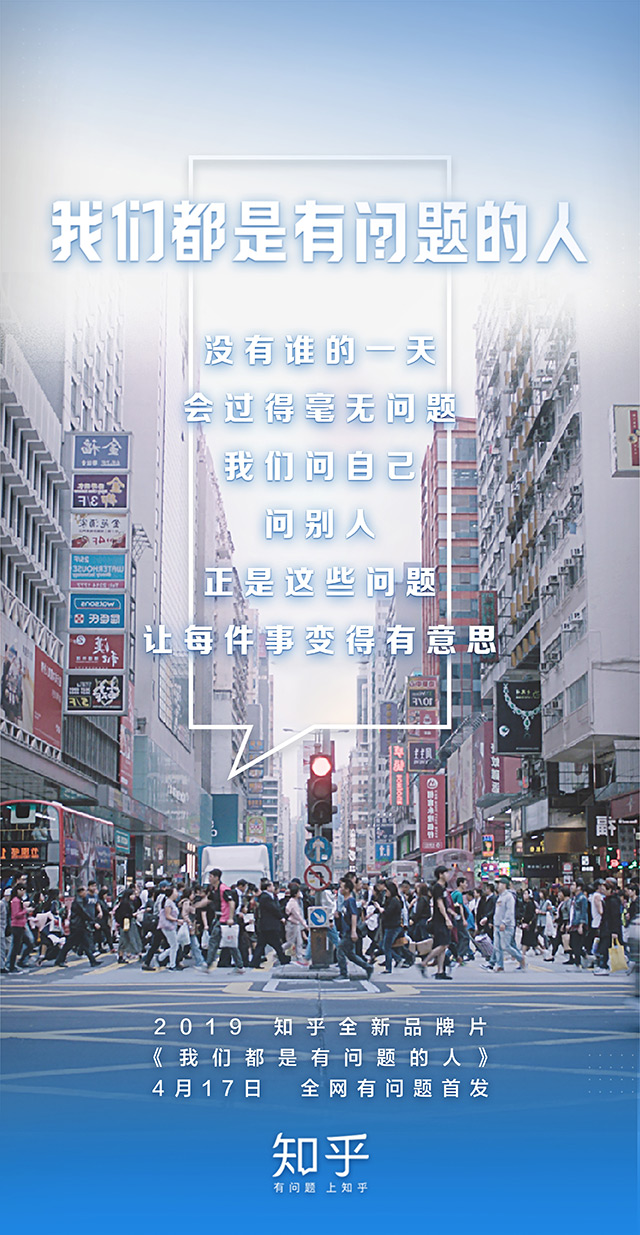 2019年最打动人心的文案,十条扎心热门文案短句建议收藏