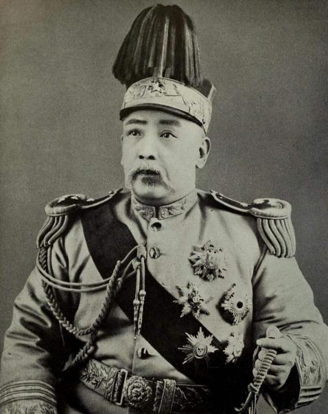 袁世凯墓地取名“袁陵”，全国反对，徐世昌改一字完美解决