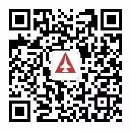 哎呀机场在哪？全球奇葩的机场呼号了解一下