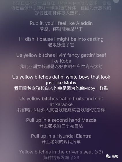 因长相丑被嘲讽后逆袭,因丑被弹幕刷屏挡脸的她