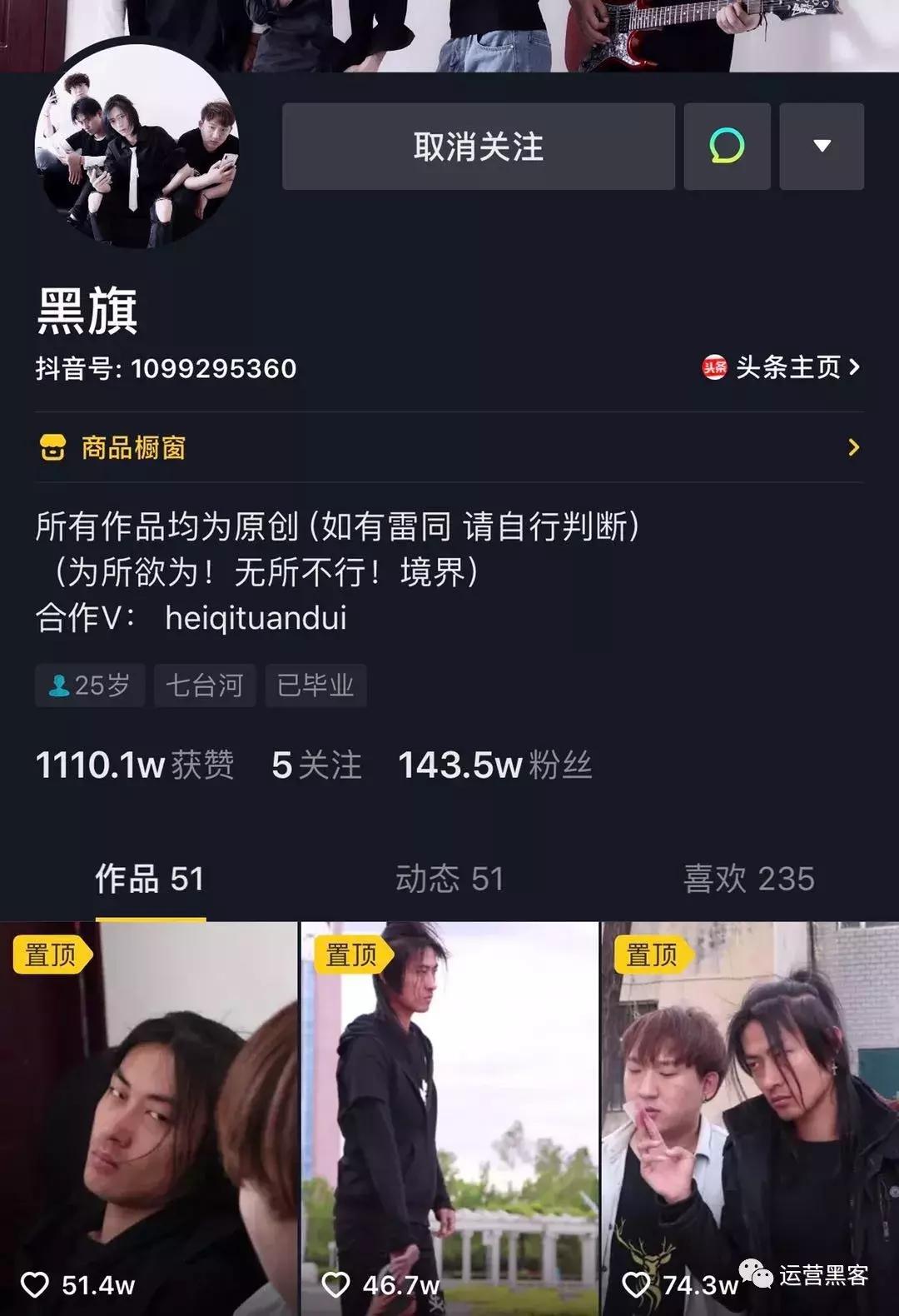 玩转抖音入门的3个技巧,玩转抖音的三个入门技巧是什么