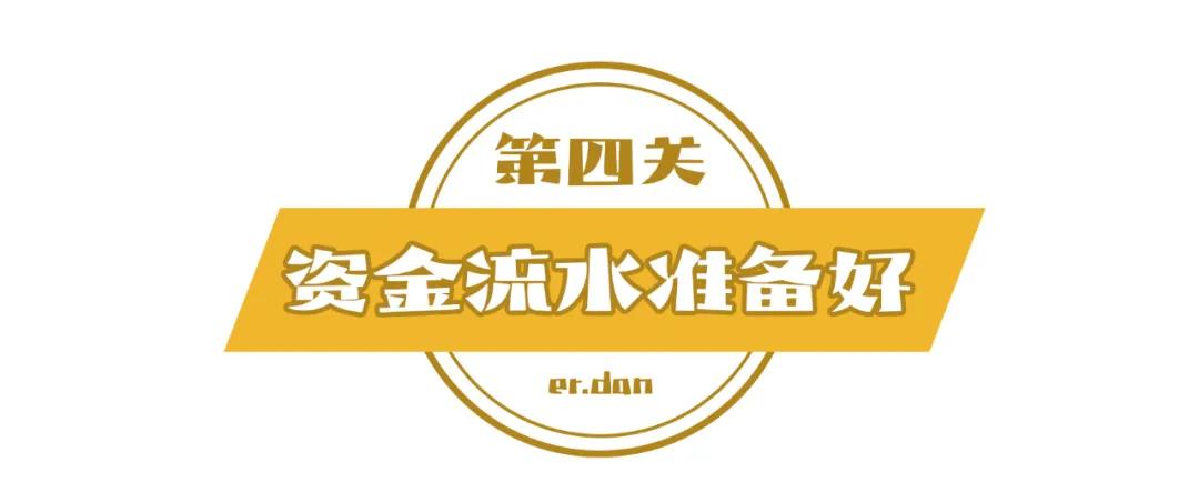 在成都买一套房子最便宜的多少钱,在成都买一套房需要多少钱