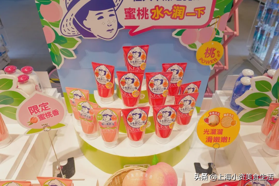 逛了逛日本大商场,带你去看看日本的人气超市