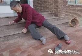 老年人跌倒预防措施及宣教,老年人预防跌倒的注意事项