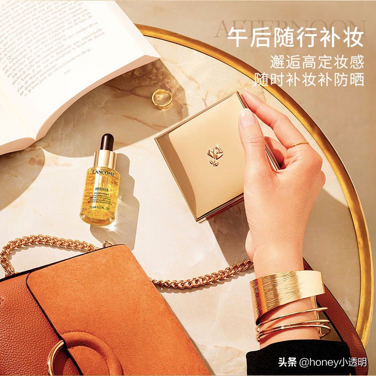 兰蔻奢宠焕颜护肤套装 (兰蔻玫瑰凝萃护肤套装)