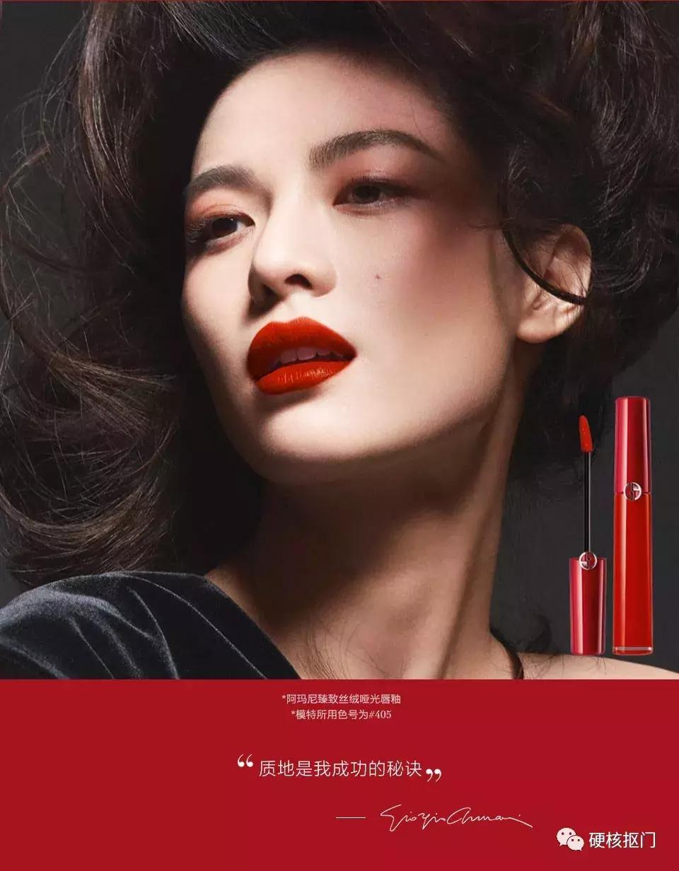 超级显白大牌滋润口红,好看的大牌口红色号显白