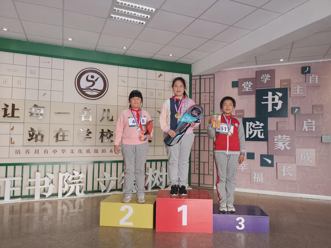 青岛市书院路小学,青岛书院路小学好吗