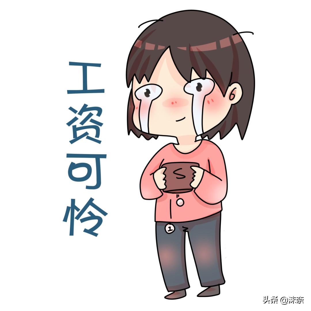 南通打工人住的房子,南通工厂打工的真实生活