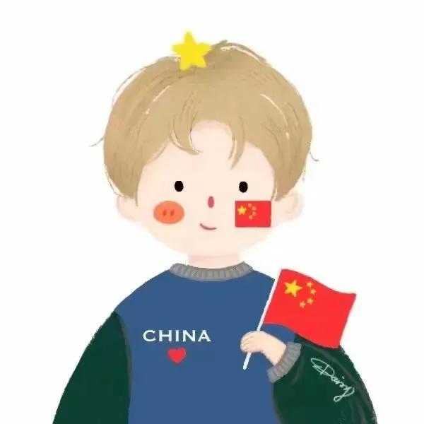 带红旗的情侣头像,超哇塞的微信头像