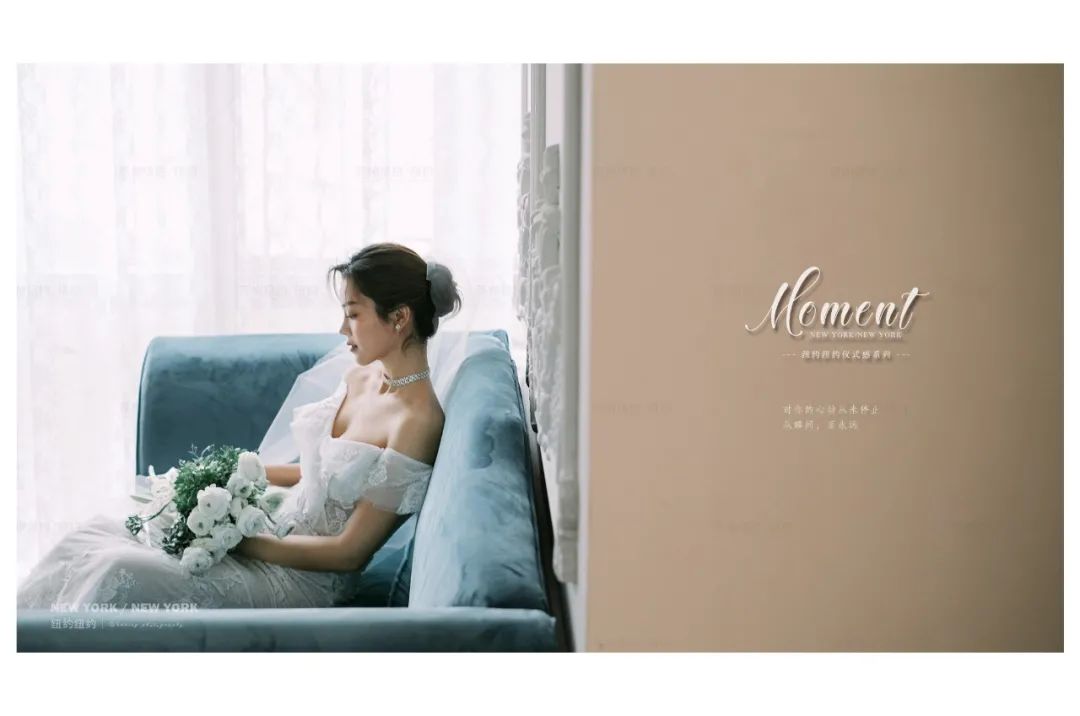 纽约纽约新品发布|爱你一眼万年，从瞬间到永远