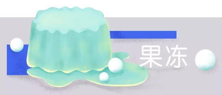 今夜“玩具”告急，她竟走进这个地方采购