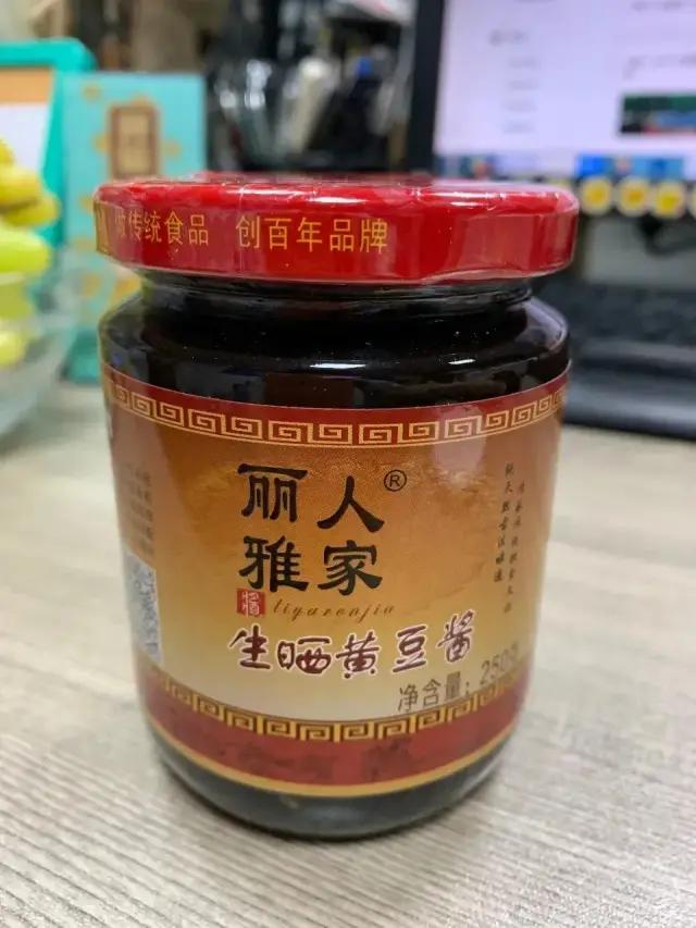 遇见狮岭真实视频,遇见狮子京剧