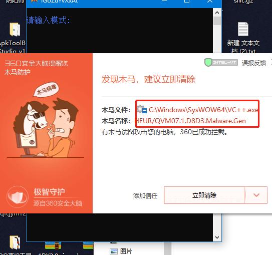 pubg对外挂最近怎么处理,pubg外挂真的无法杜绝吗