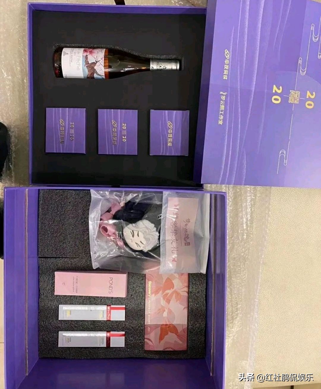 娱乐圈演员大赏,王俊凯中秋晚会工作室