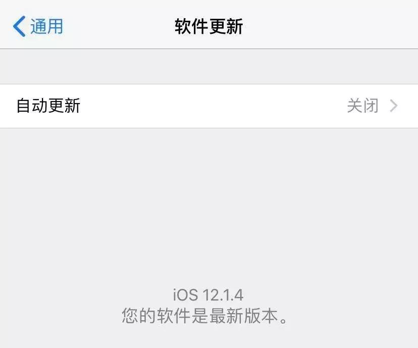 iphonexr自动重启怎么回事,iphonexr黑屏自己重启