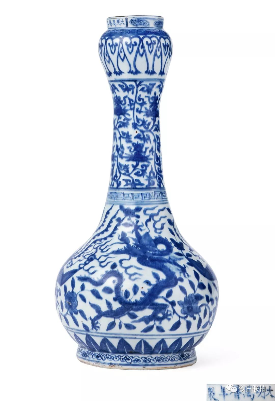 嘉德拍卖香港,香港嘉德2023年玉器成交价