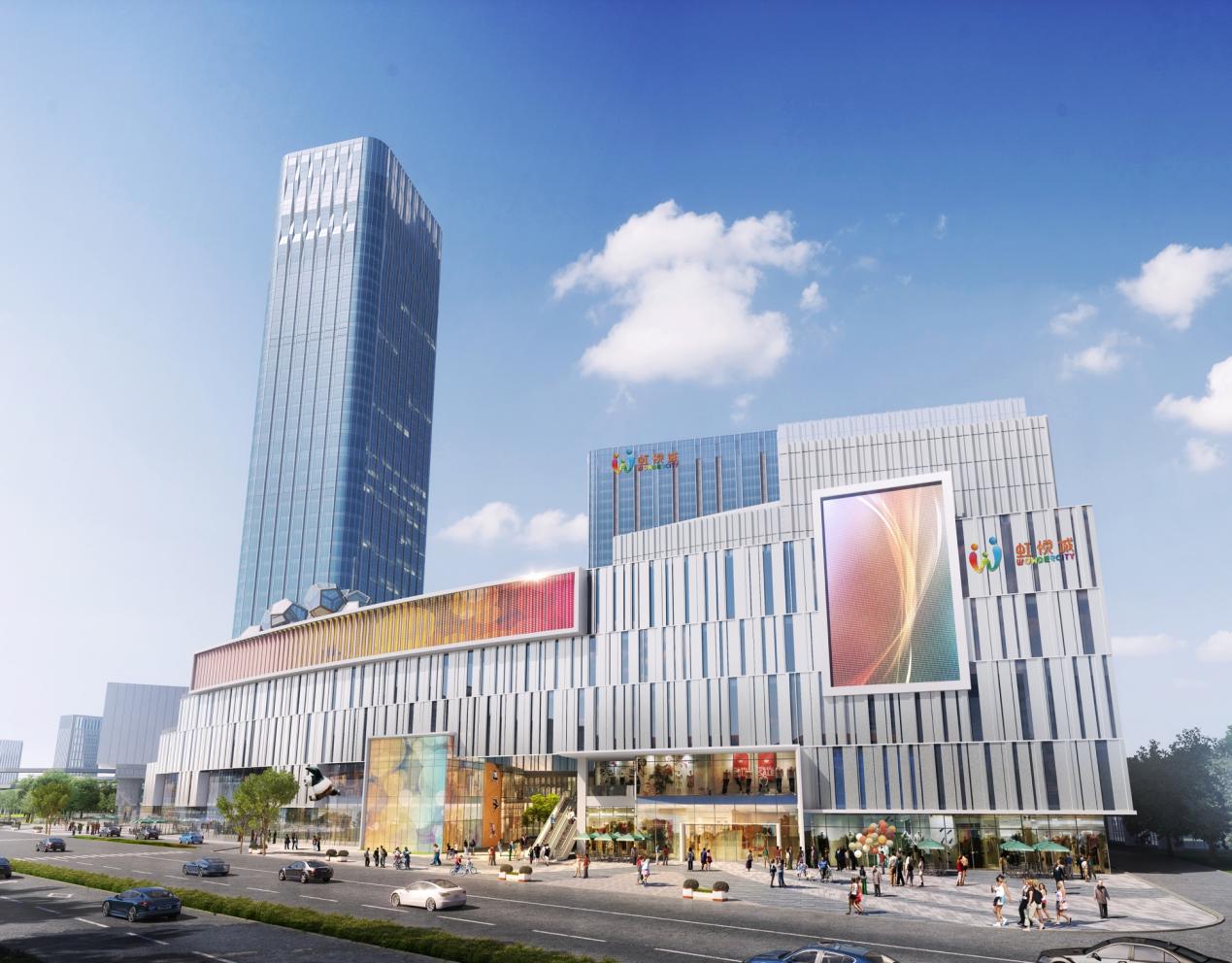 江北虹悦城首次公开亮相,江北虹悦城开业时间