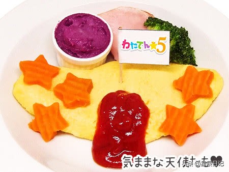 天使降临到我身边有续作吗,天使降临到我们身边