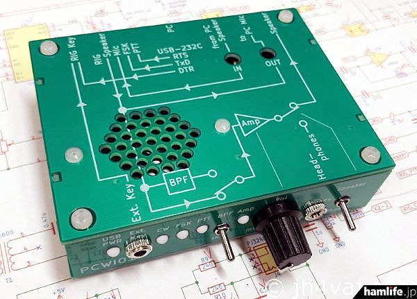 无线电爱好者实用电子制作,自制无线电电子产品