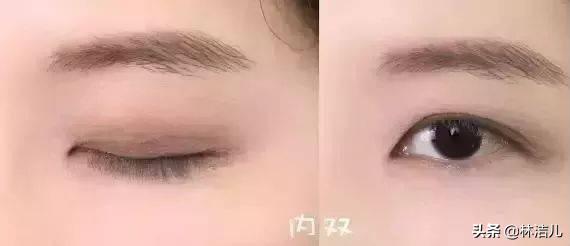 周冬雨同款眼妆教程,周冬雨同款全包眼妆