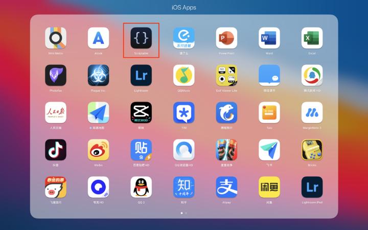 苹果macOS操作系统,苹果macos应用程序在哪里