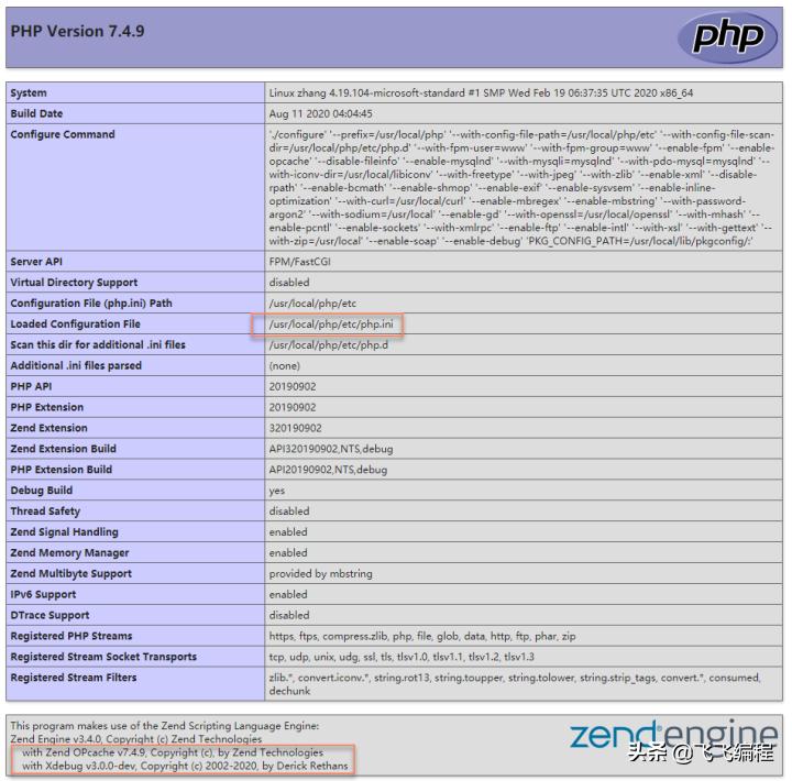 wsl2.0.0,centos8搭建nginx服务器