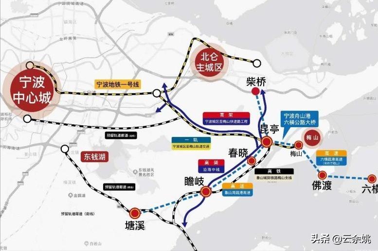 宁波梅山春晓地铁2019,北仑梅山三高一轨