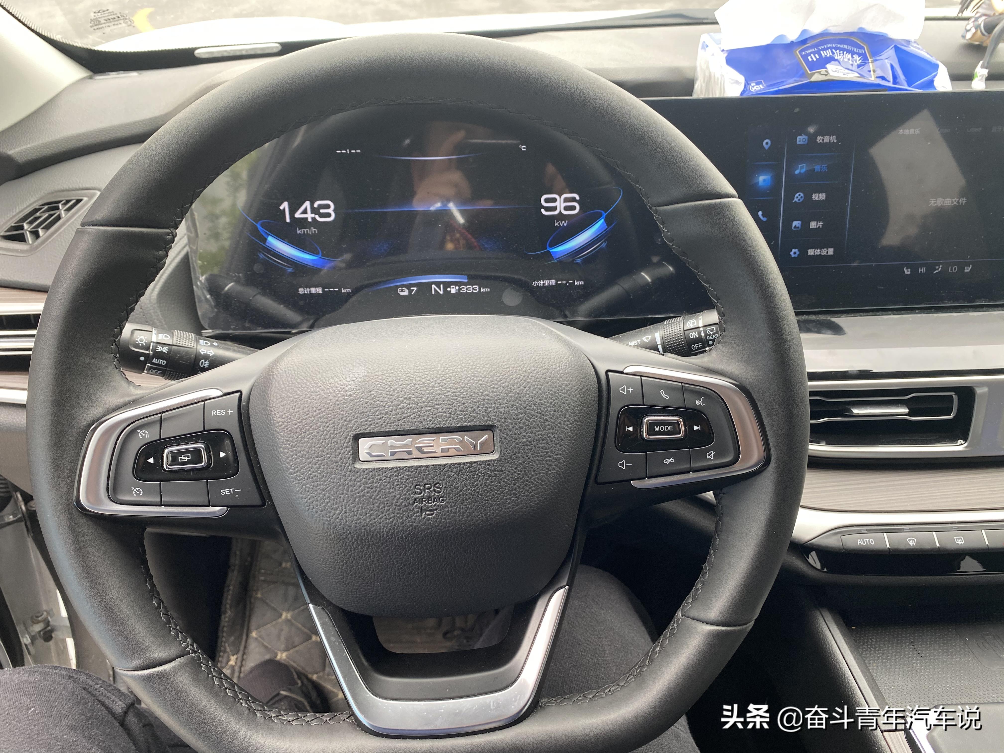 奇瑞大蚂蚁510公里版续航实测,奇瑞大蚂蚁最新感受