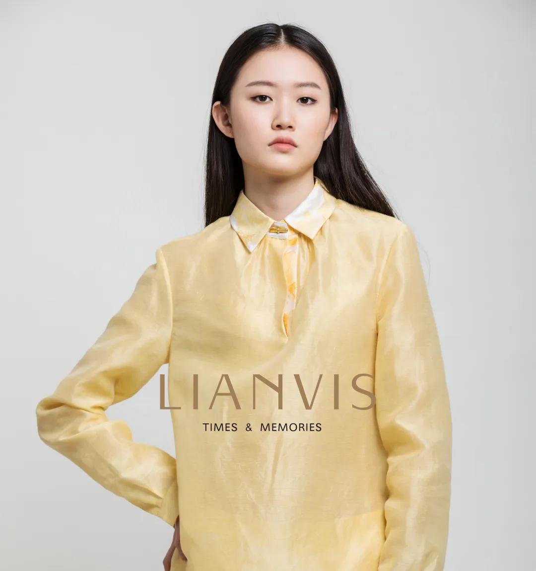 LIANVIS·连惠卿：時光日憶